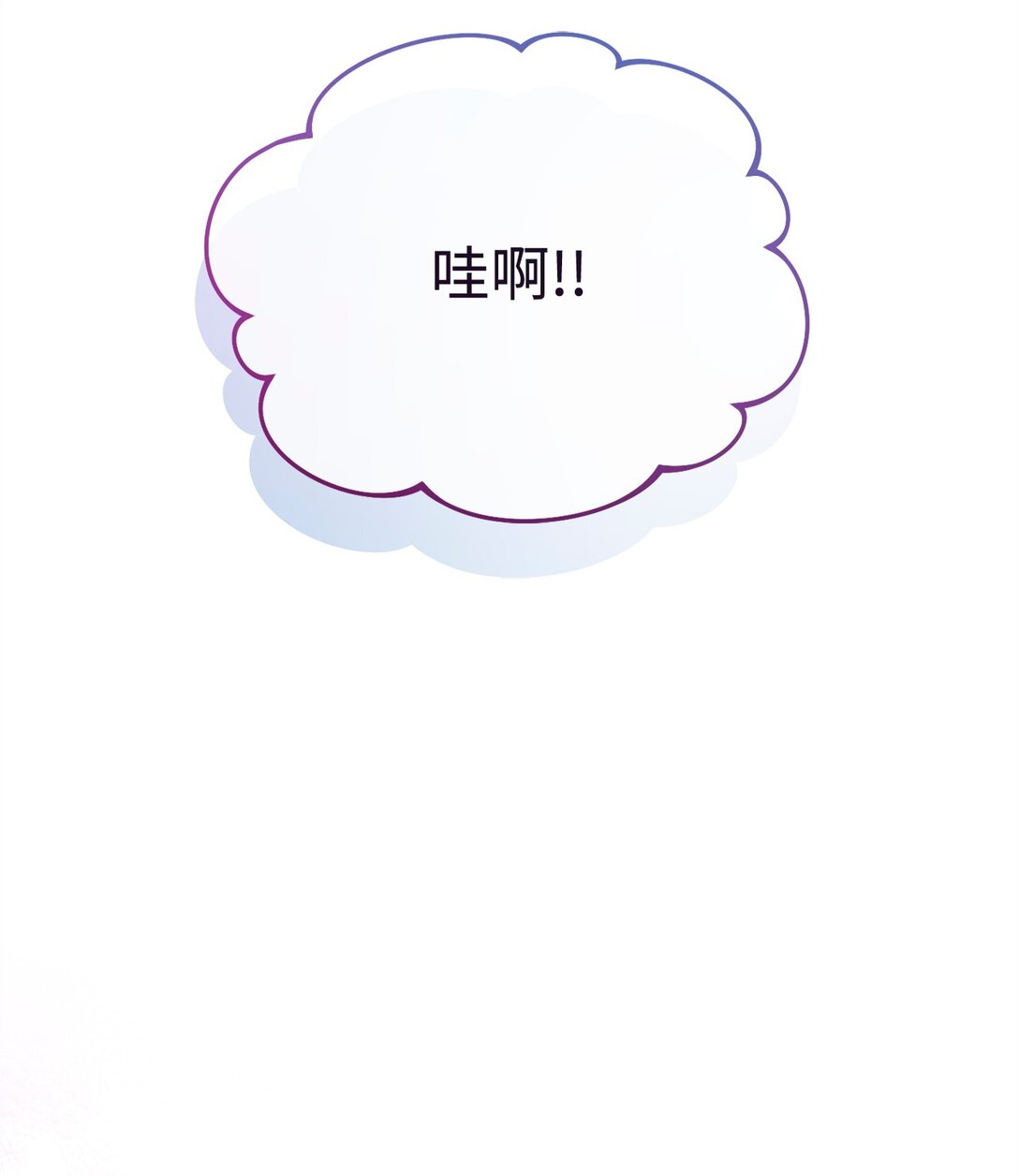 108 烟花秀(1/2)-第109话