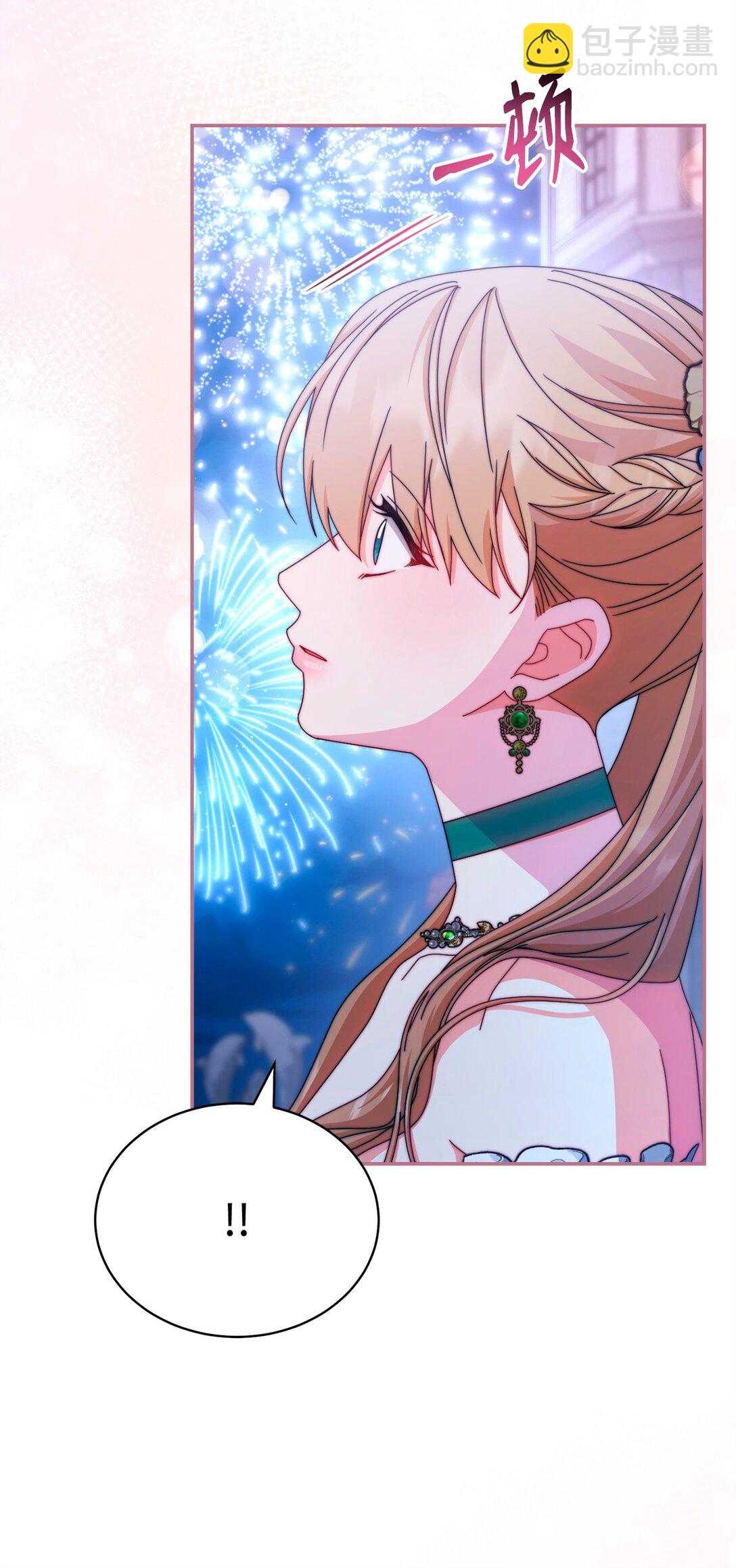 108 烟花秀(1/2)-第109话