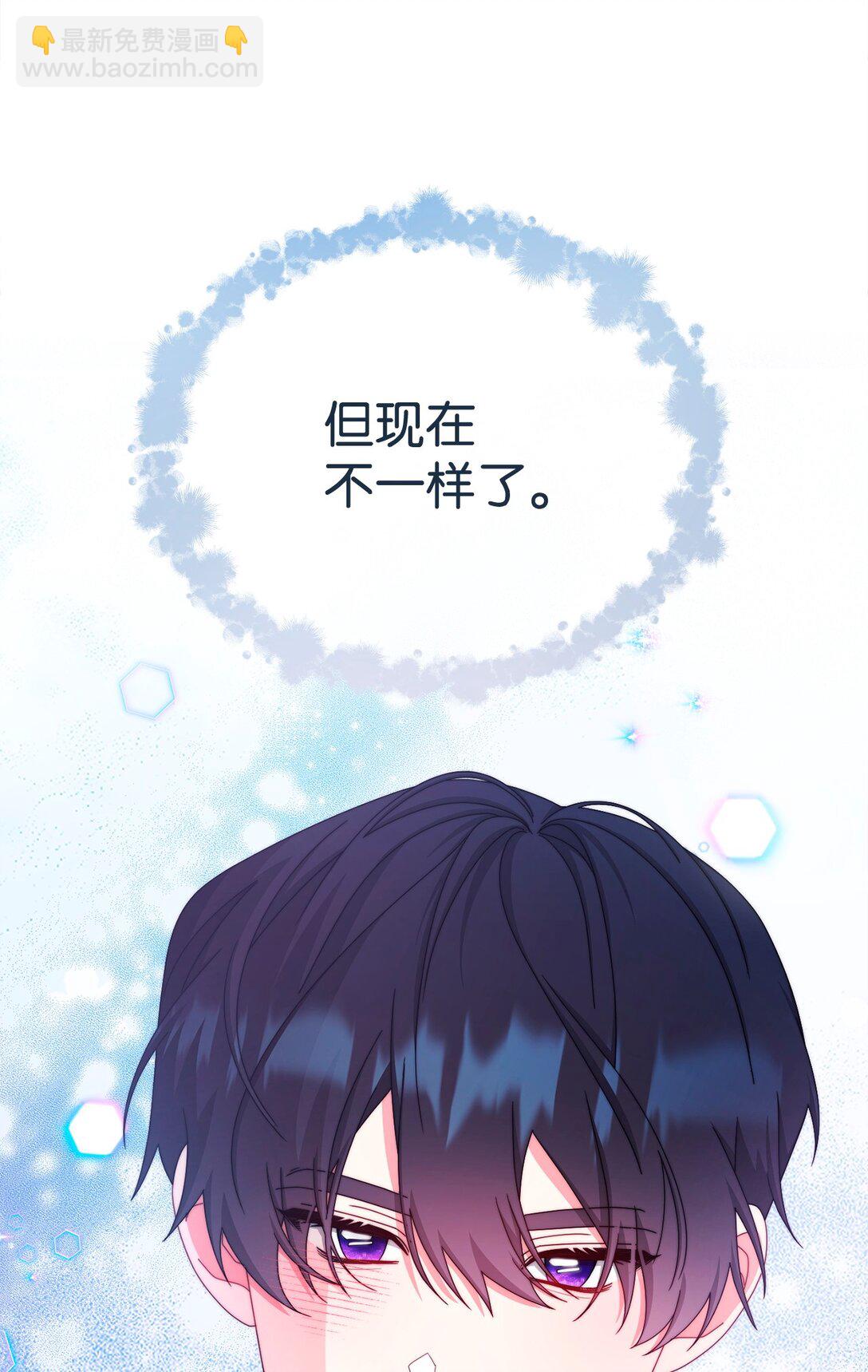 108 烟花秀(1/2)-第109话