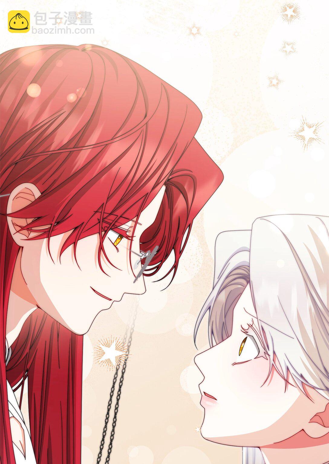 110 信任(1/3)-第111话