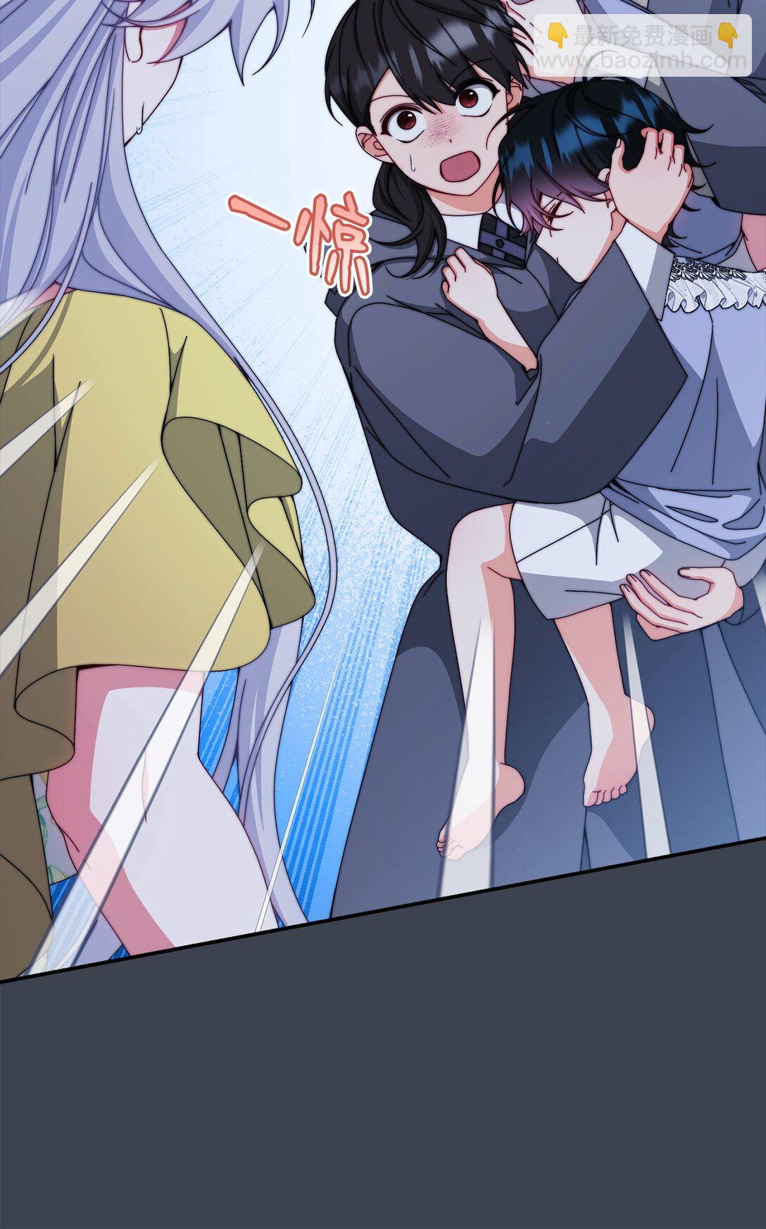 110 信任(1/3)-第111话