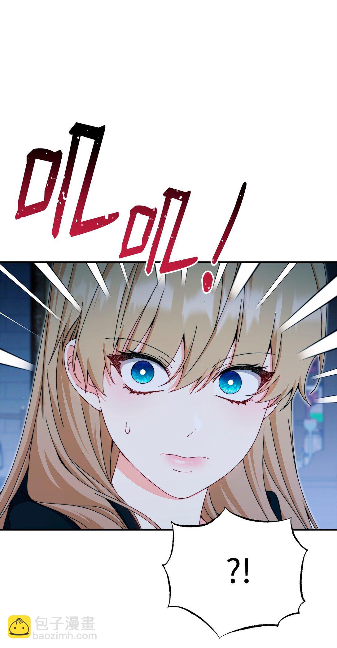 112 实验与陷阱(1/2)-第113话