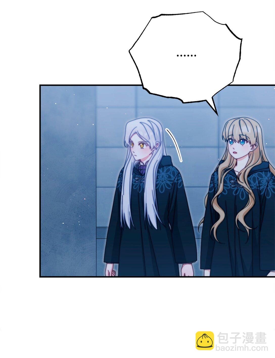 112 实验与陷阱(1/2)-第113话