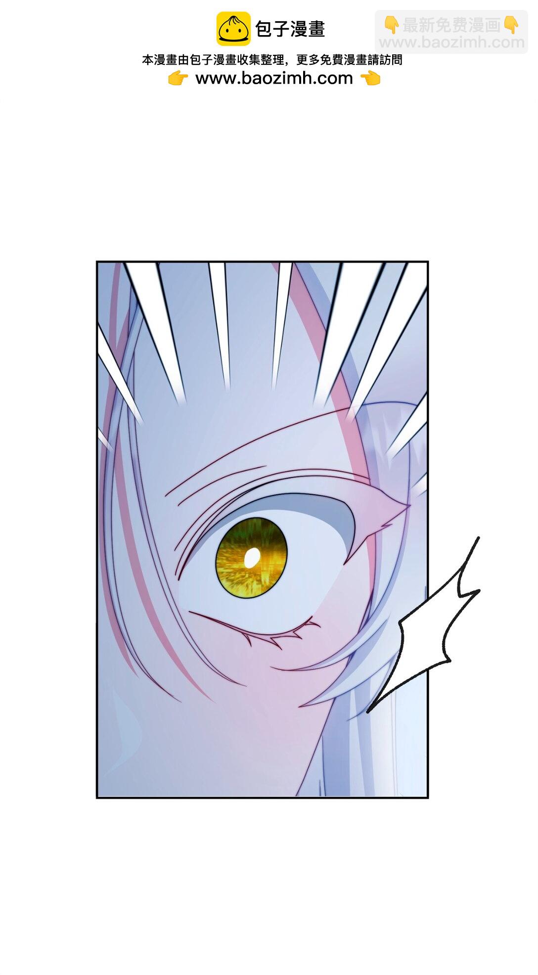 112 实验与陷阱(1/2)-第113话