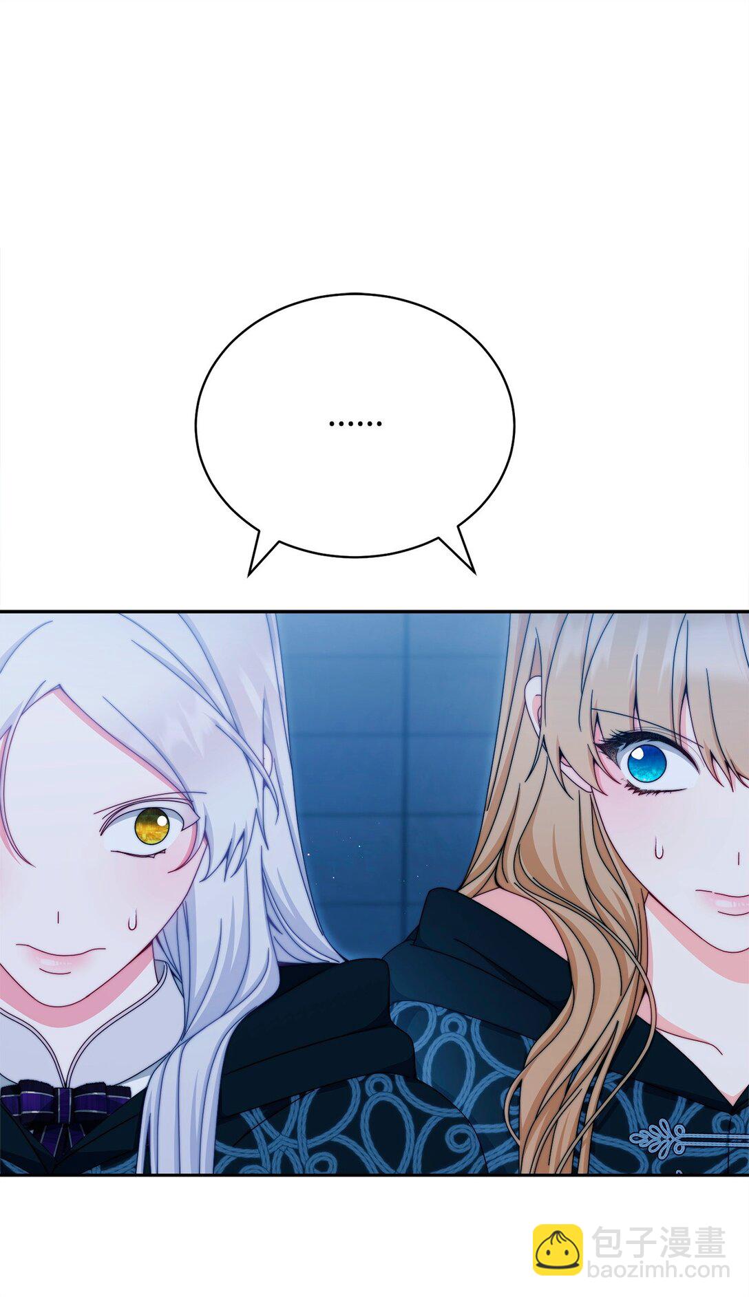 112 实验与陷阱(1/2)-第113话