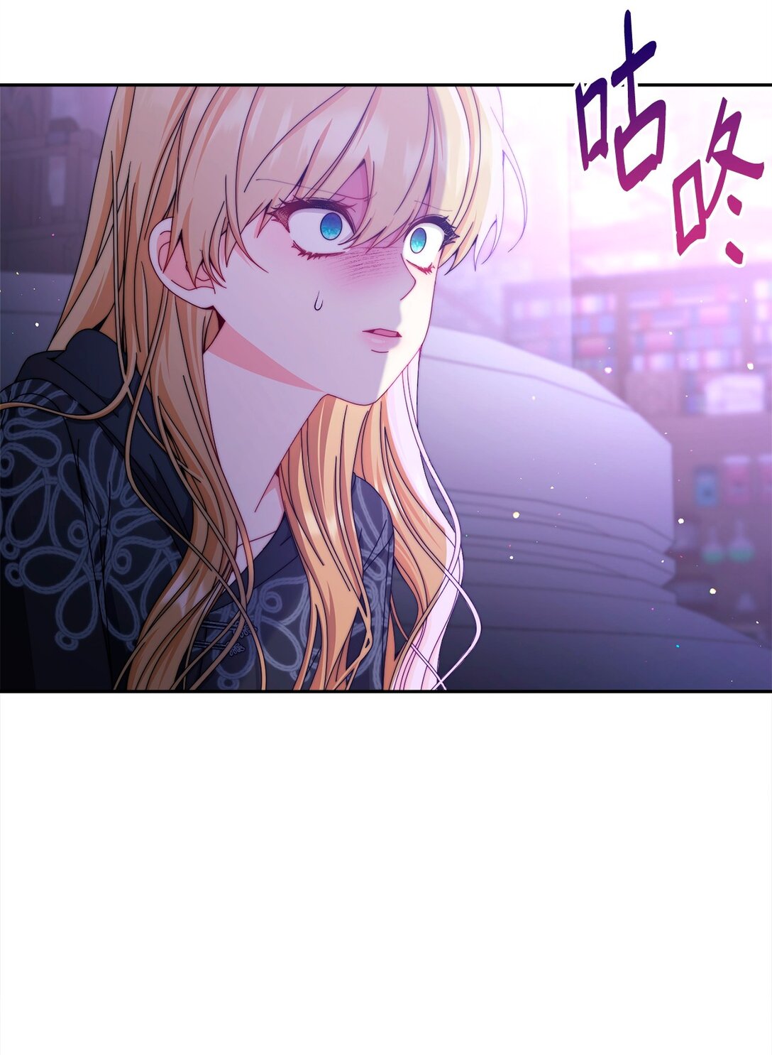 114 只有光的世界(1/3)-第115话