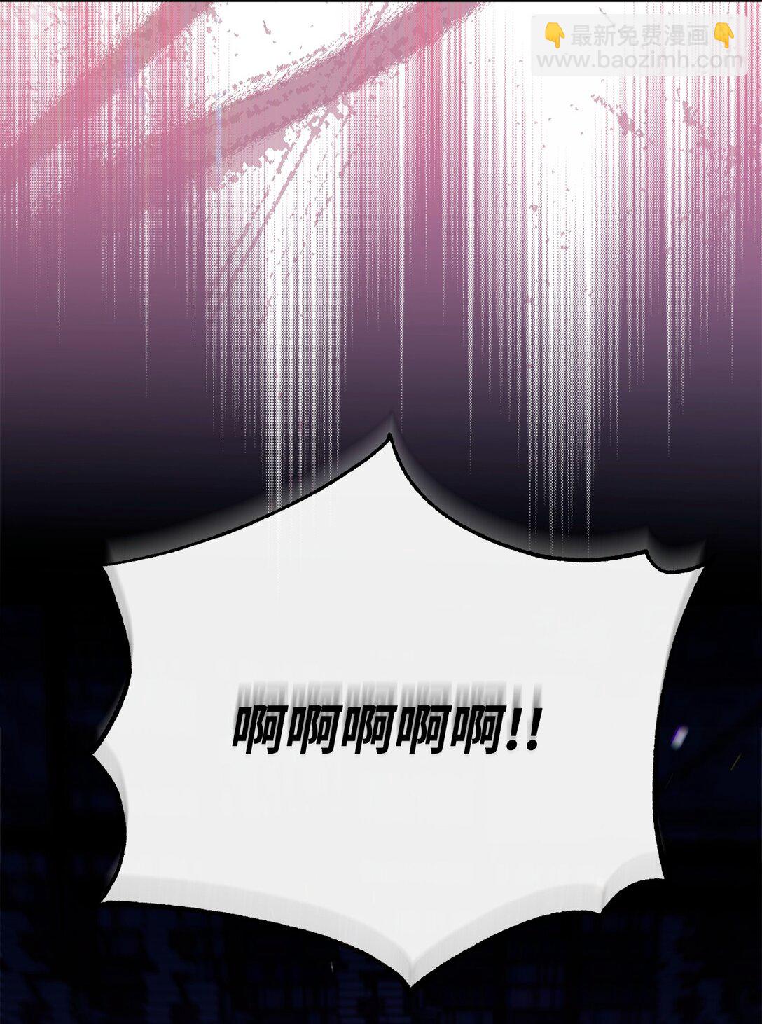 114 只有光的世界(1/3)-第115话