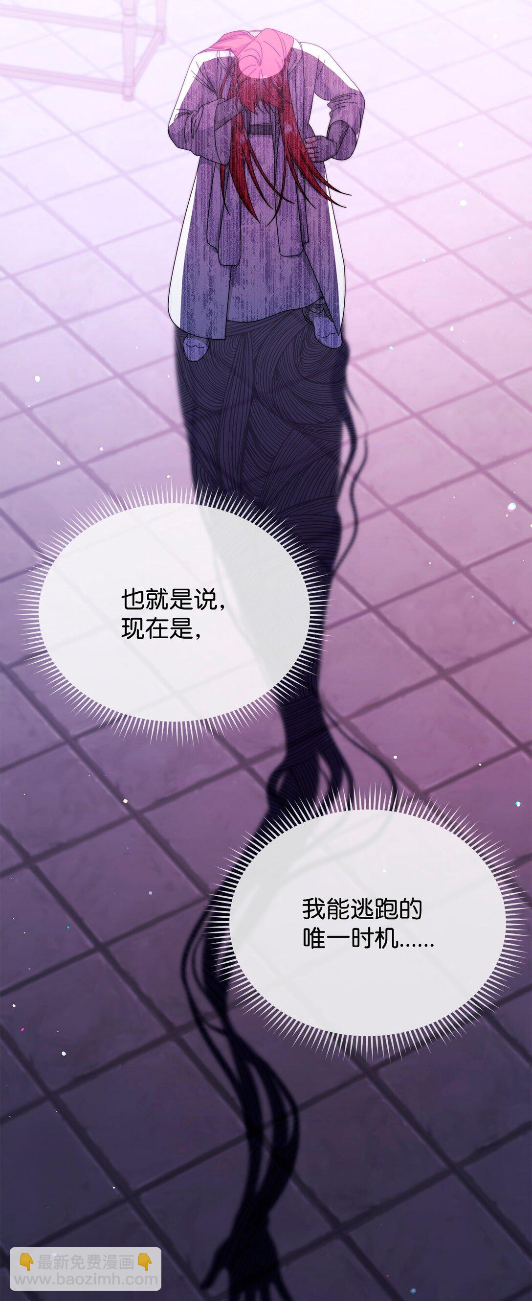 114 只有光的世界(1/3)-第115话