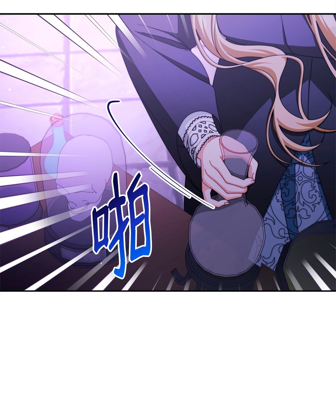 114 只有光的世界(1/3)-第115话