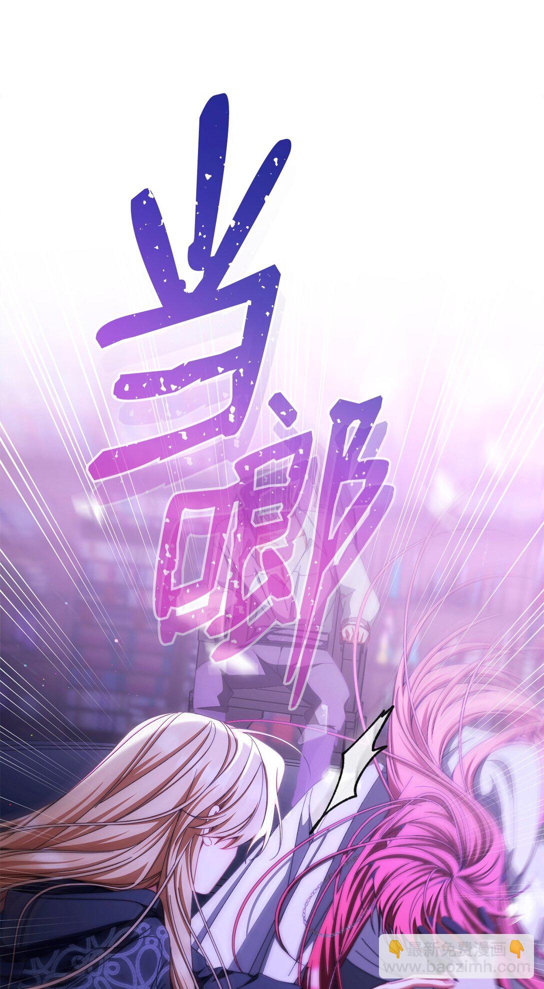 114 只有光的世界(1/3)-第115话