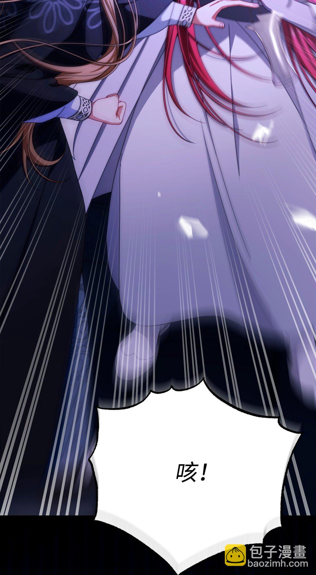 114 只有光的世界(1/3)-第115话