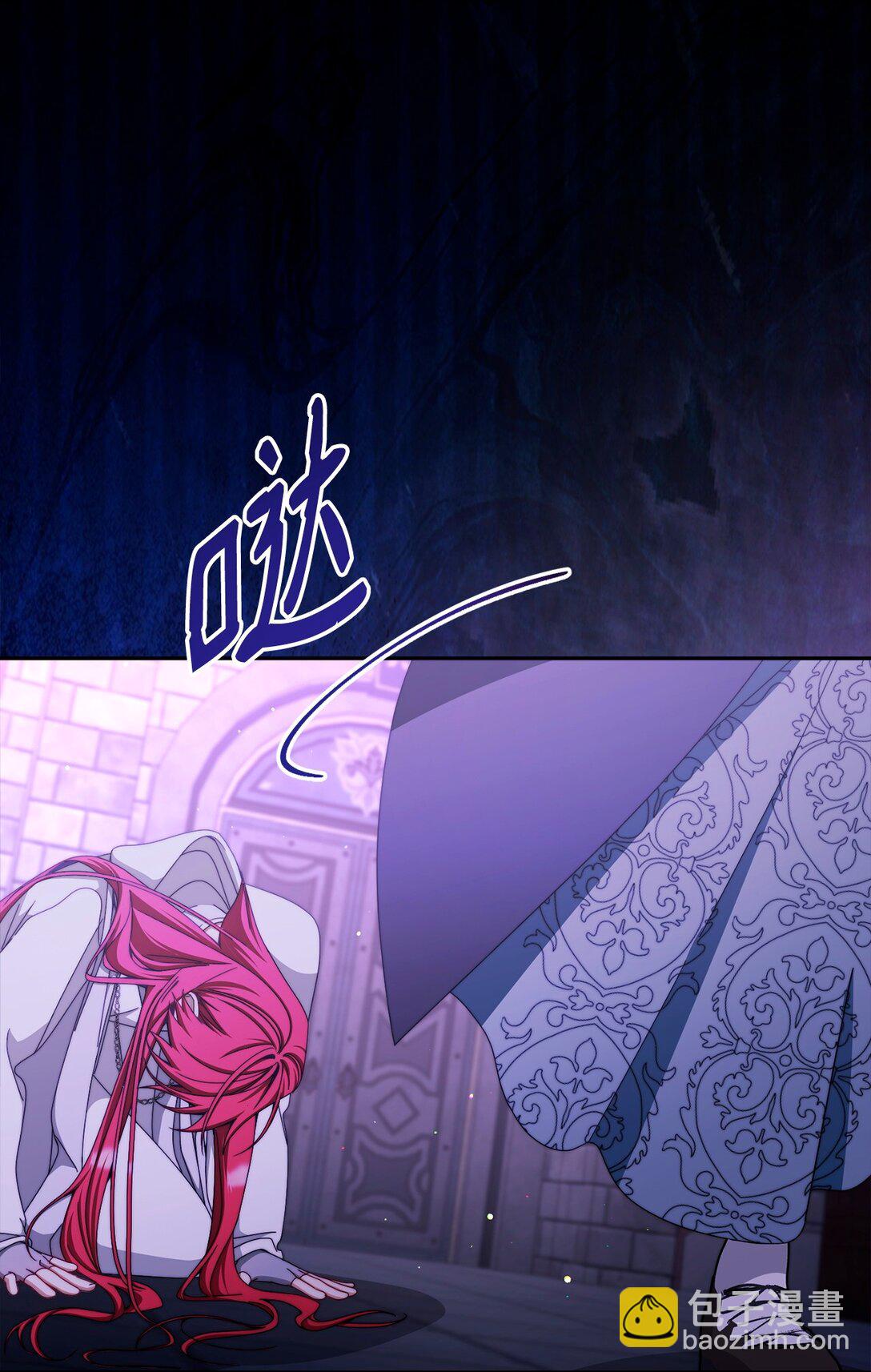 114 只有光的世界(1/3)-第115话