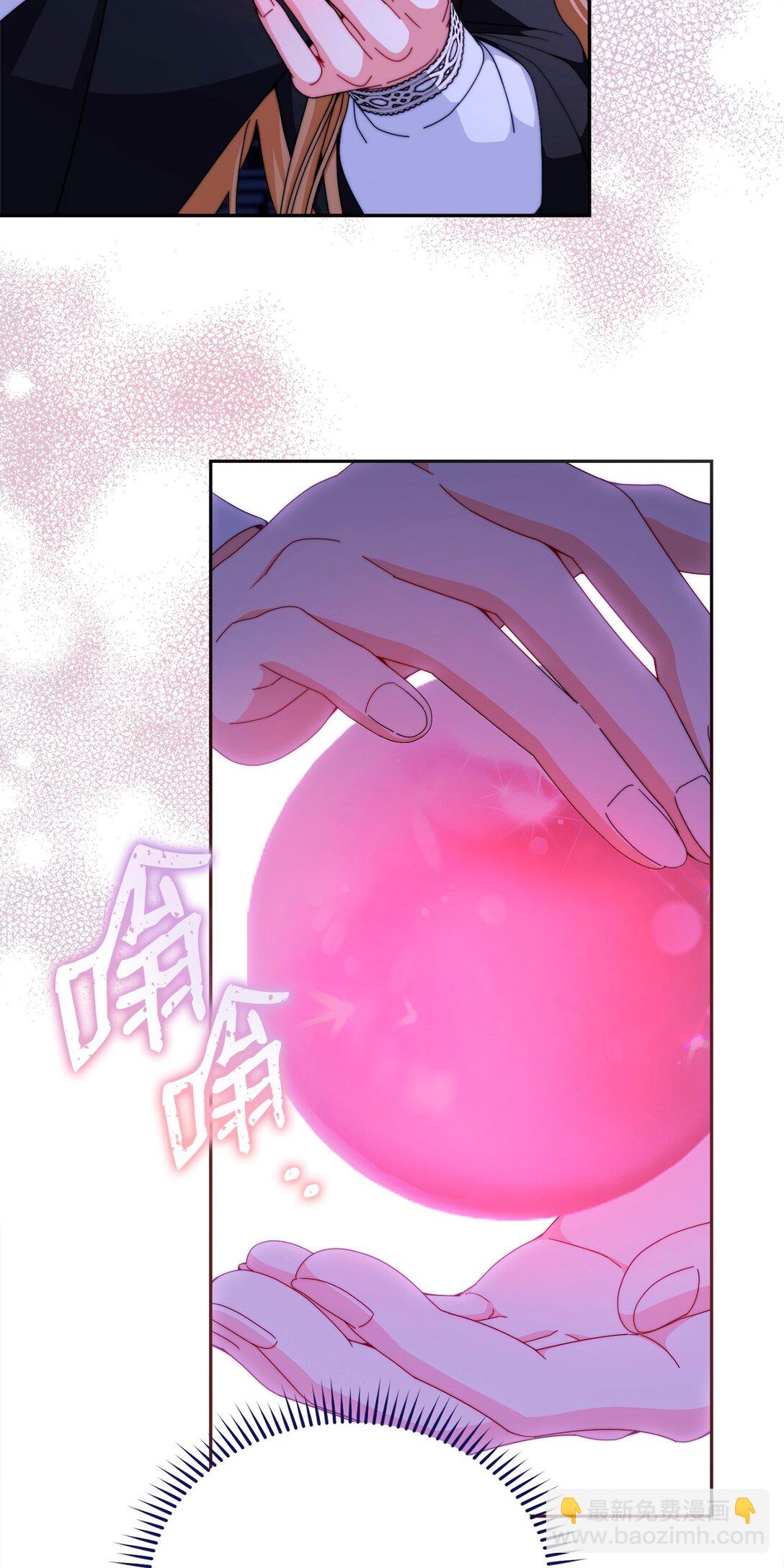 114 只有光的世界(1/3)-第115话