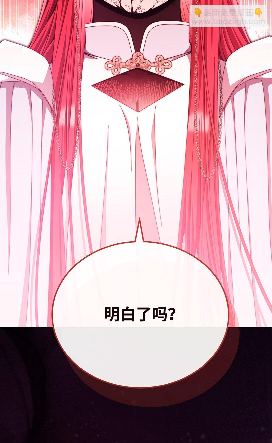 114 只有光的世界(1/3)-第115话