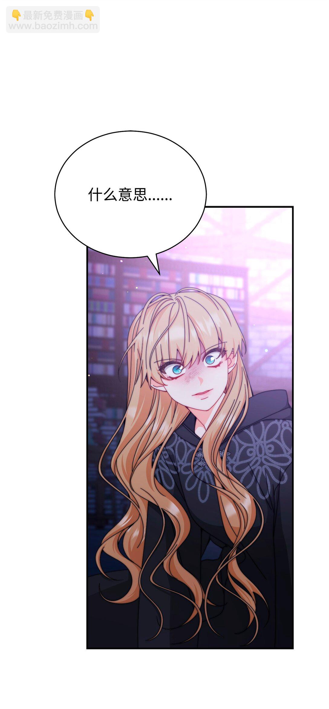 114 只有光的世界(1/3)-第115话