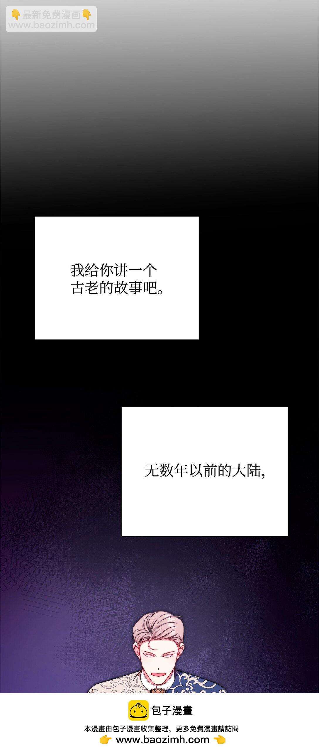 114 只有光的世界(1/3)-第115话