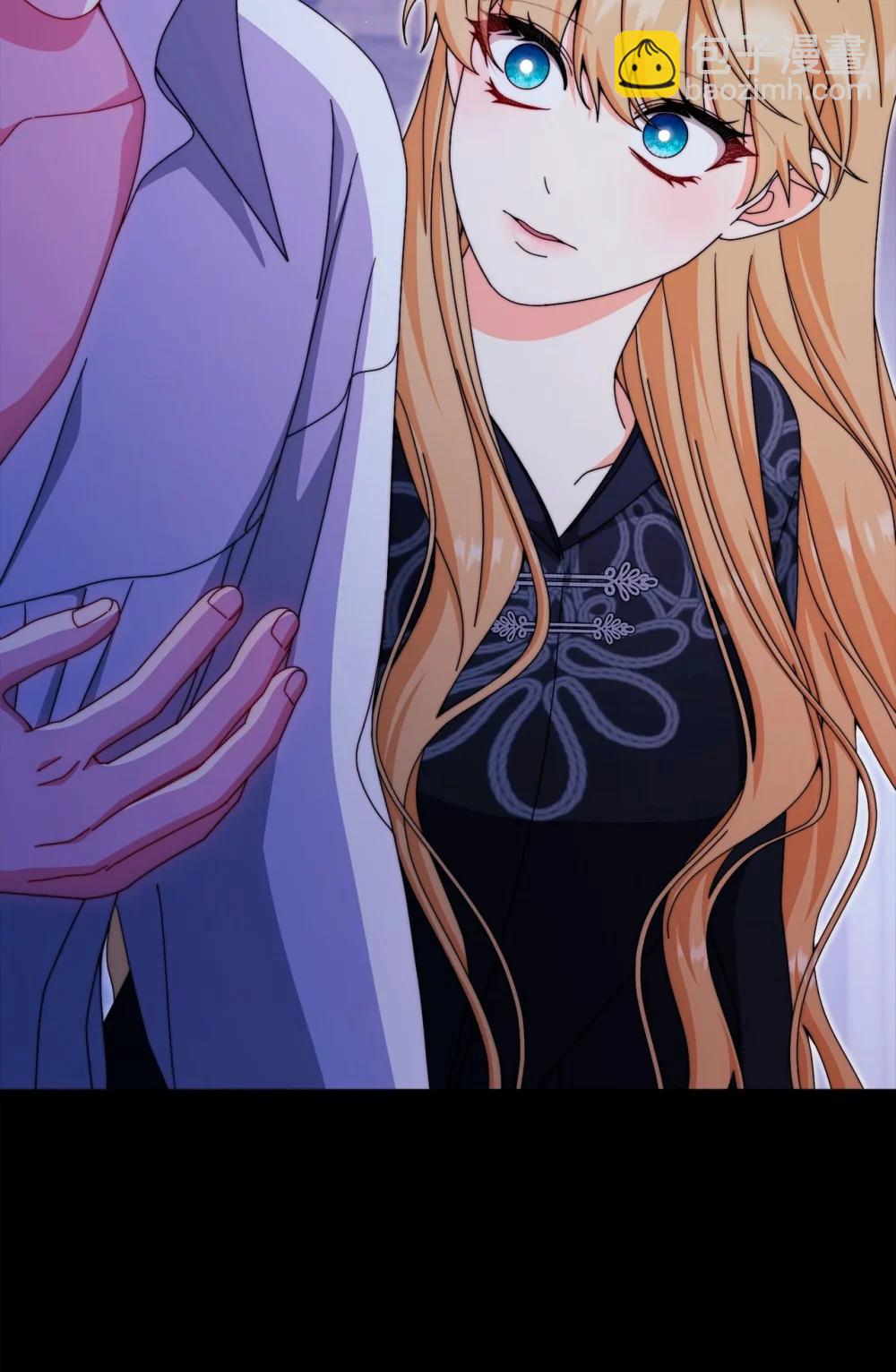 116 善后(1/2)-第117话