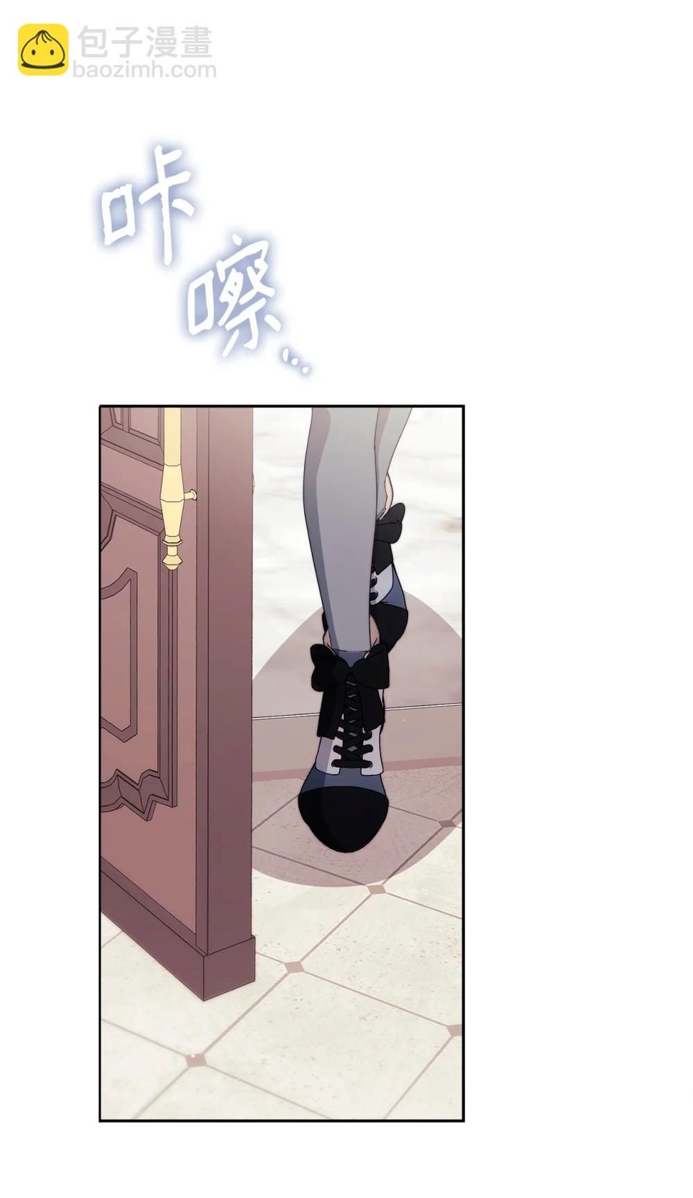 116 善后(1/2)-第117话