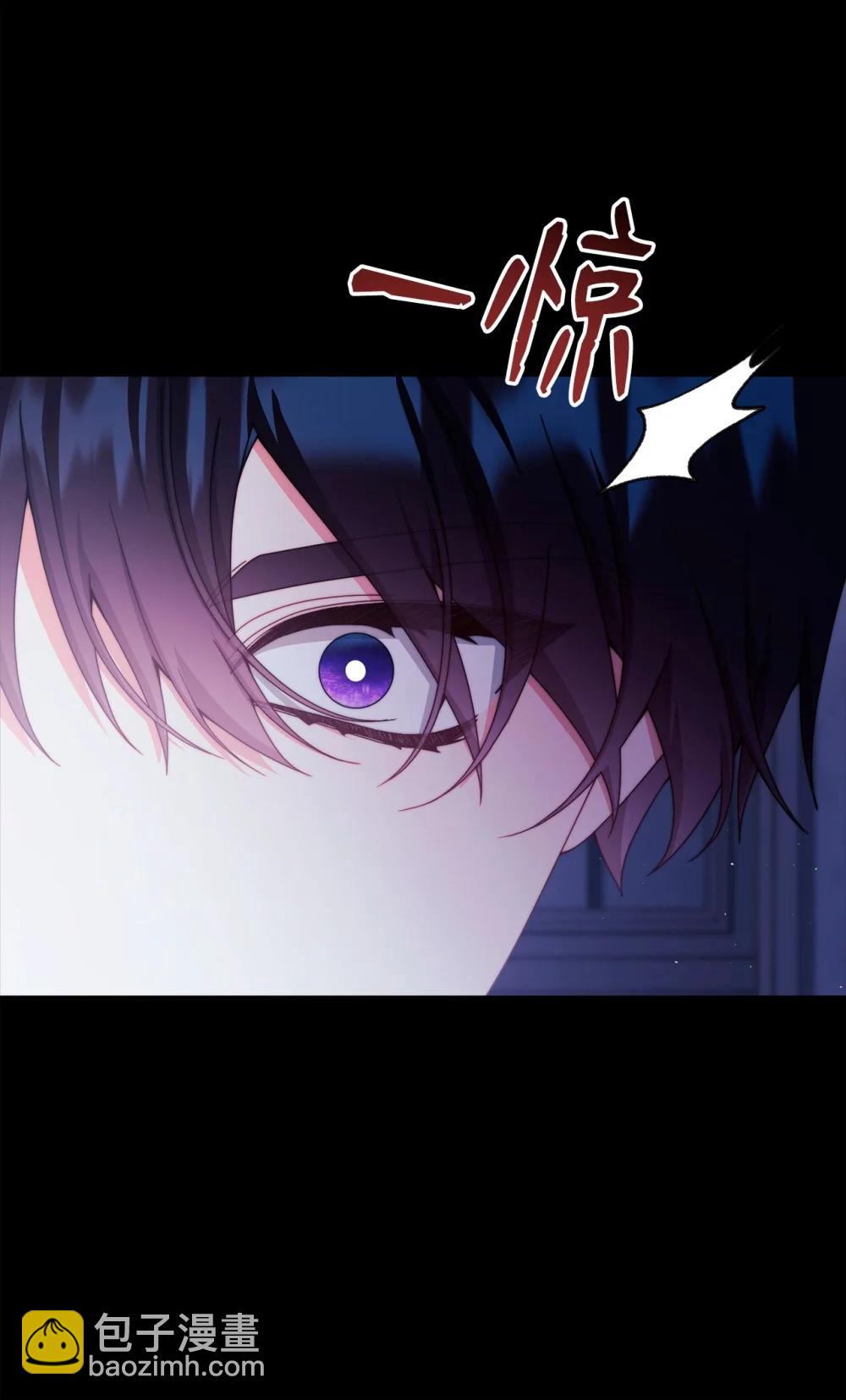 116 善后(1/2)-第117话