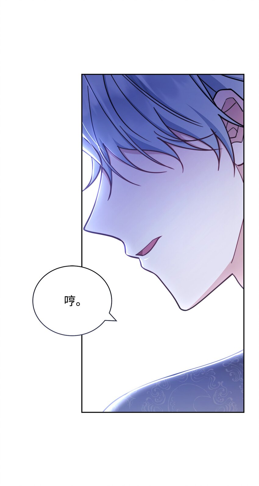 12 问号(1/2)-第13话