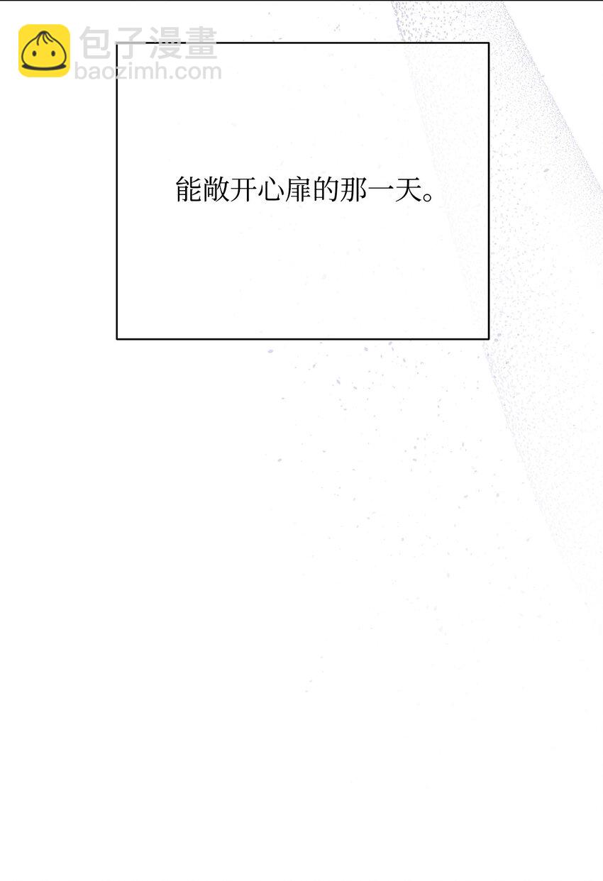 14 恶魔(1/3)-第15话