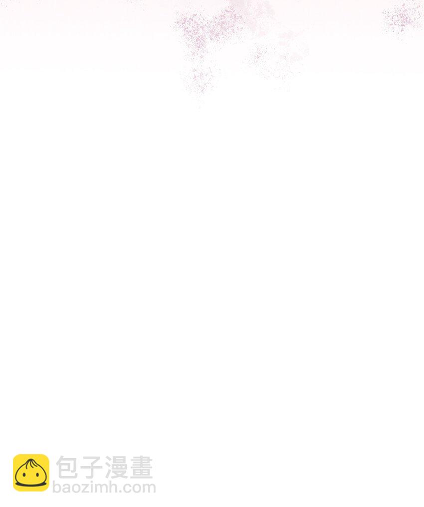 14 恶魔(1/3)-第15话