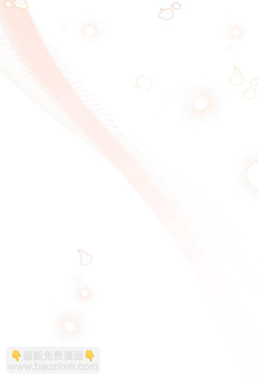 14 恶魔(1/3)-第15话