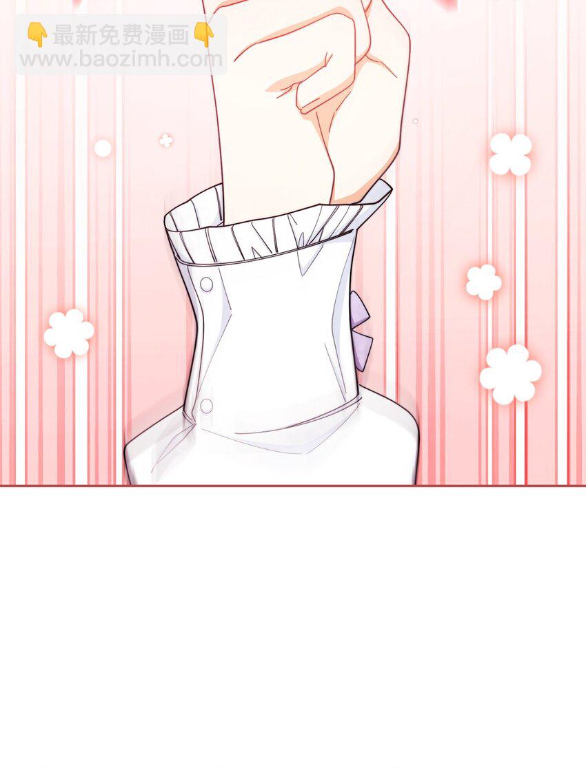 14 恶魔(1/3)-第15话