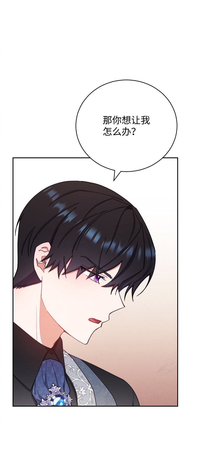 14 恶魔(1/3)-第15话