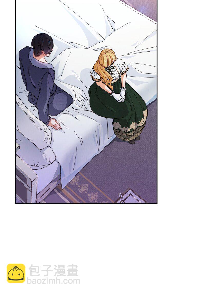 16 女主人(1/2)-第17话