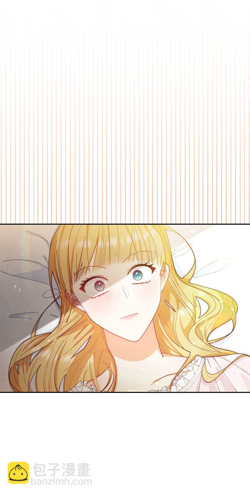 16 女主人(1/2)-第17话