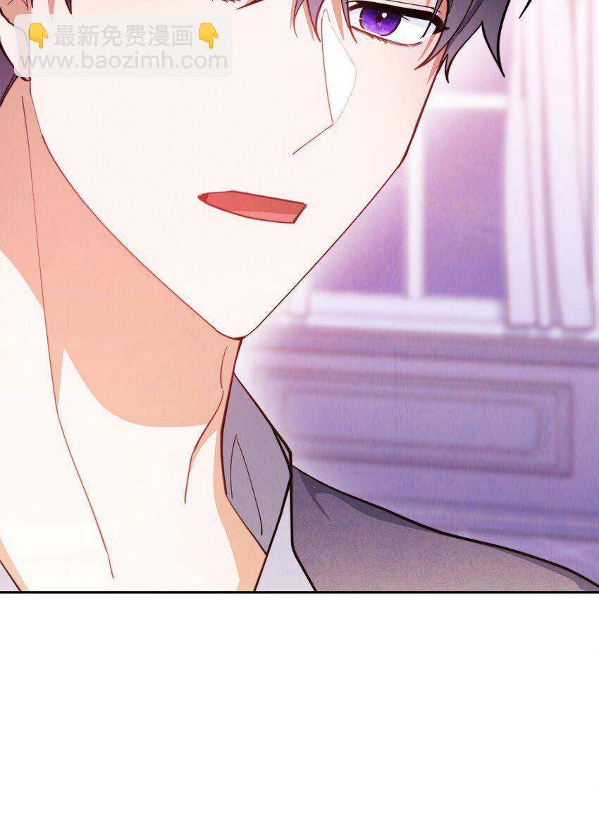 16 女主人(1/2)-第17话