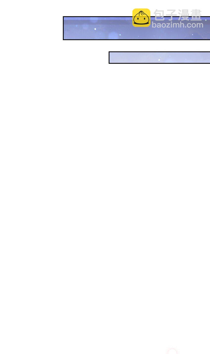 18 同寝(1/2)-第19话