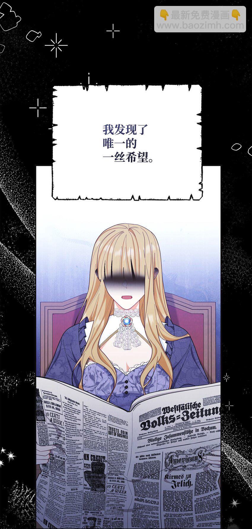 02 面试(1/3)-第3话