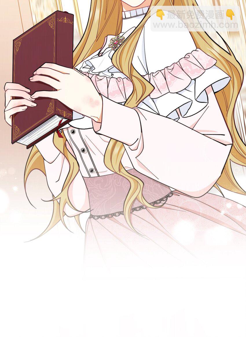 02 面试(1/3)-第3话