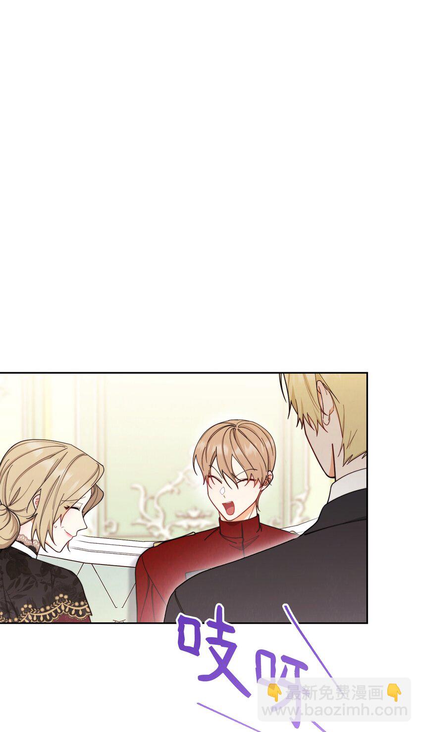 02 面试(1/3)-第3话