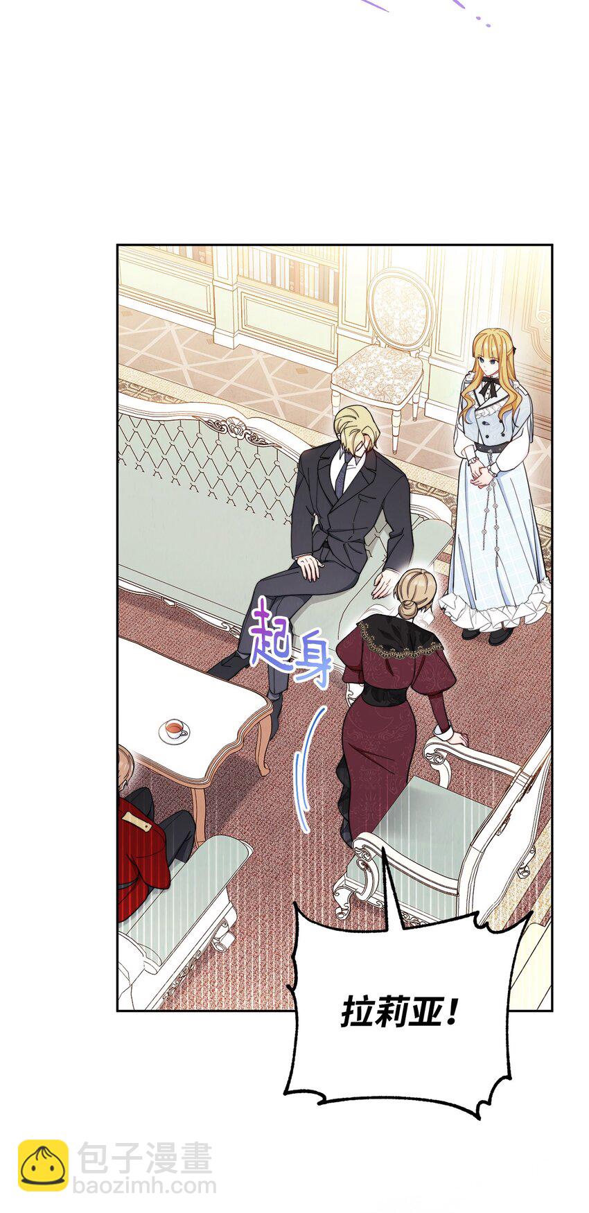 02 面试(1/3)-第3话