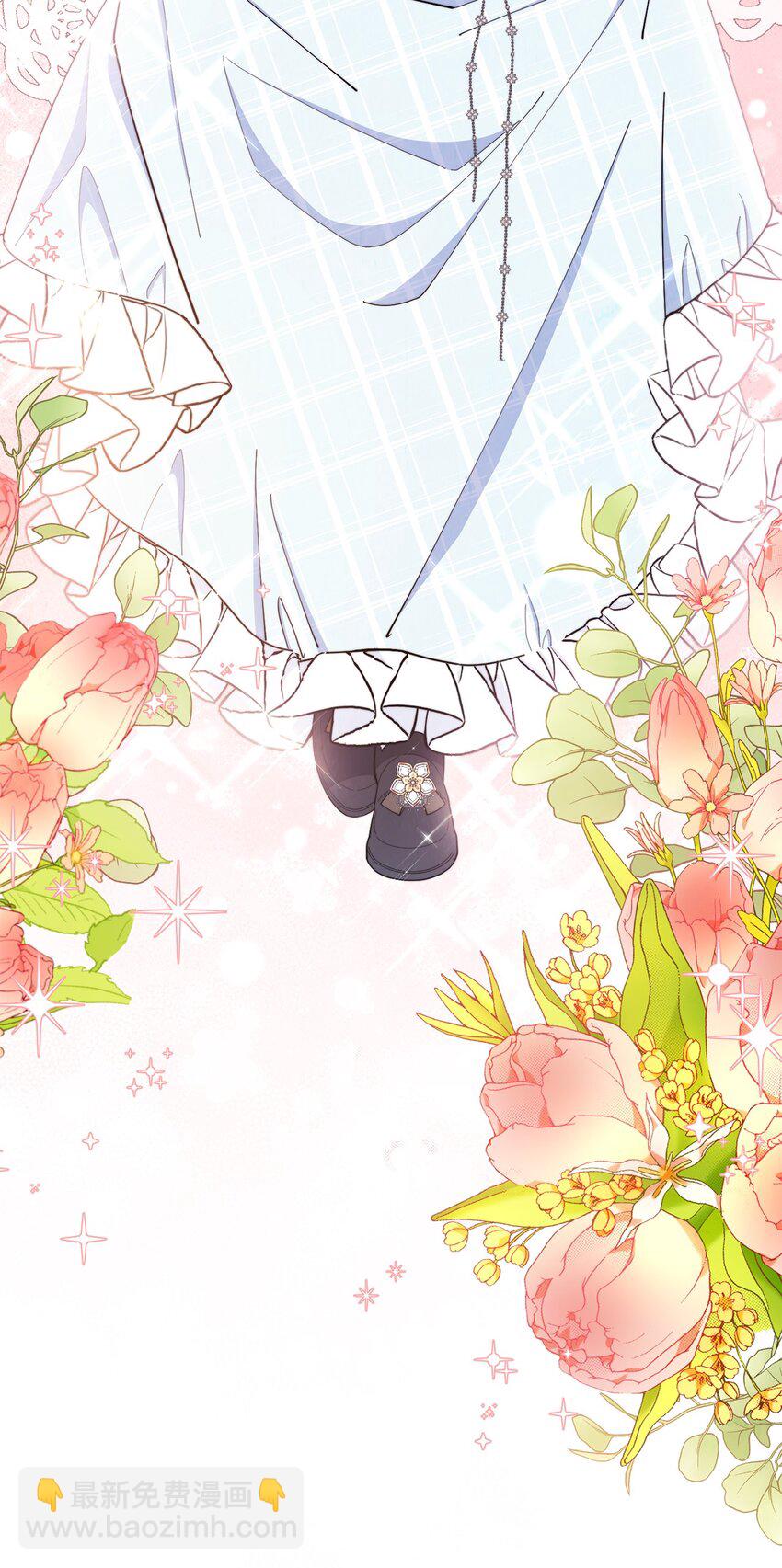 02 面试(1/3)-第3话