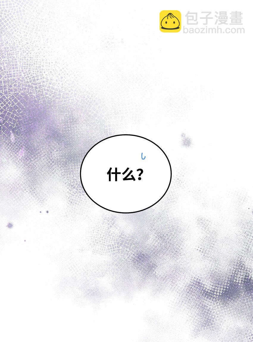 02 面试(1/3)-第3话