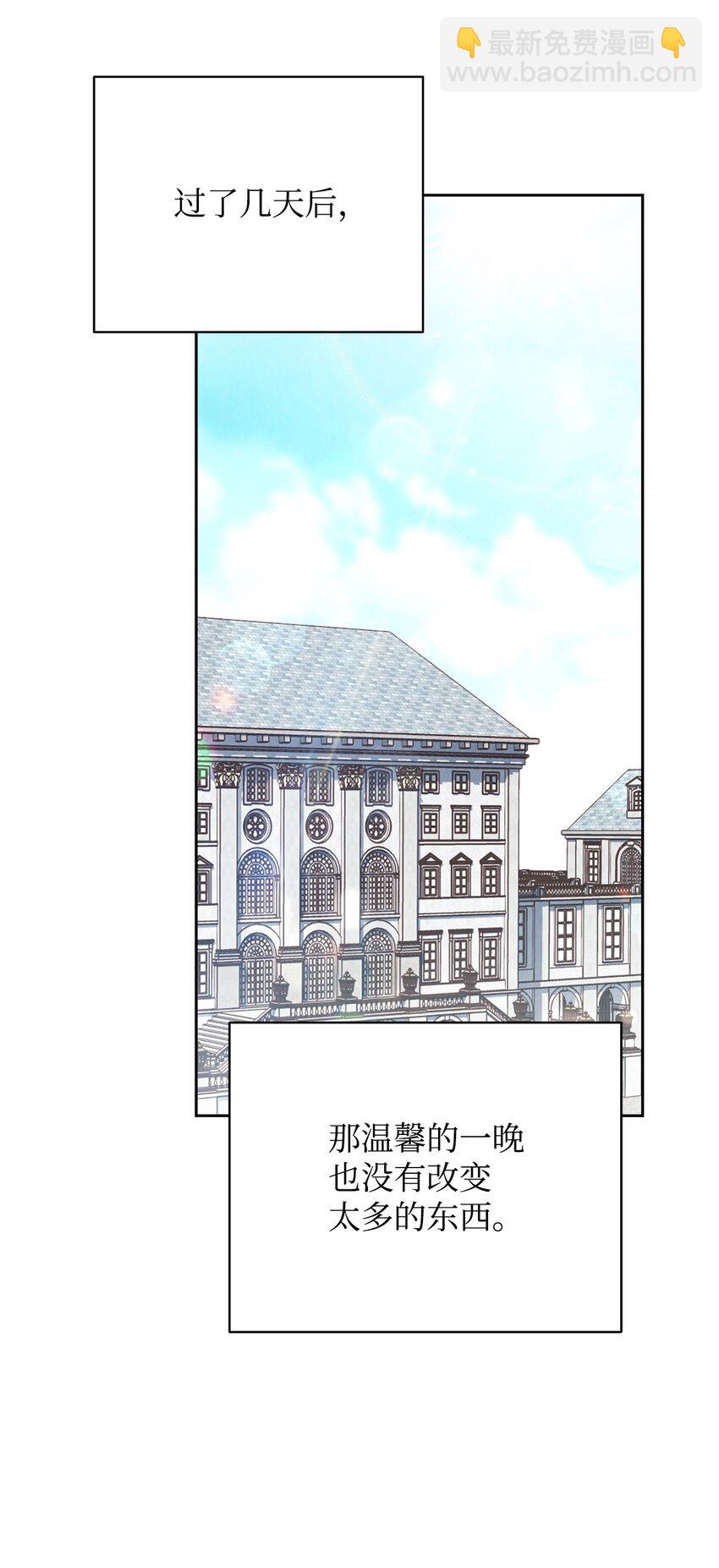 20 幸福的意义(1/3)-第21话