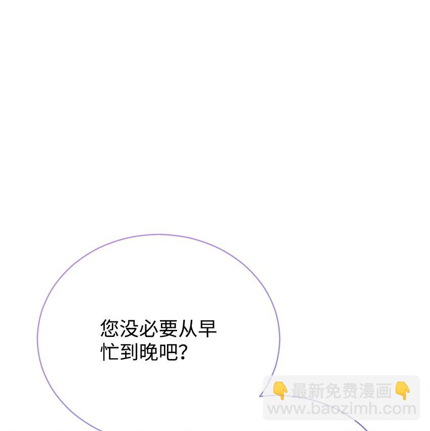 20 幸福的意义(1/3)-第21话