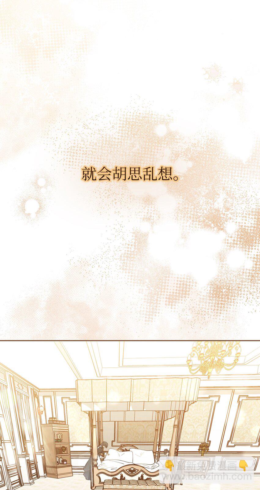 20 幸福的意义(1/3)-第21话