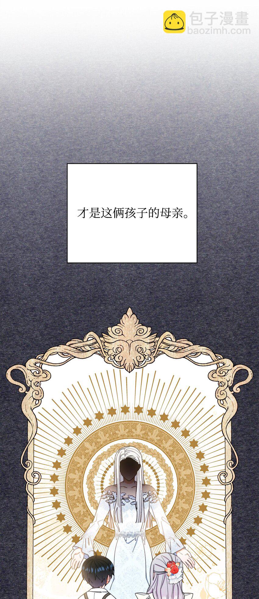 20 幸福的意义(1/3)-第21话