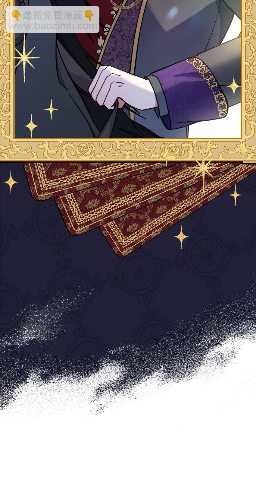 22 圣洁的光芒(1/3)-第23话