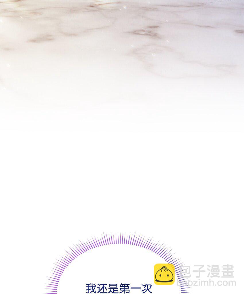 22 圣洁的光芒(1/3)-第23话