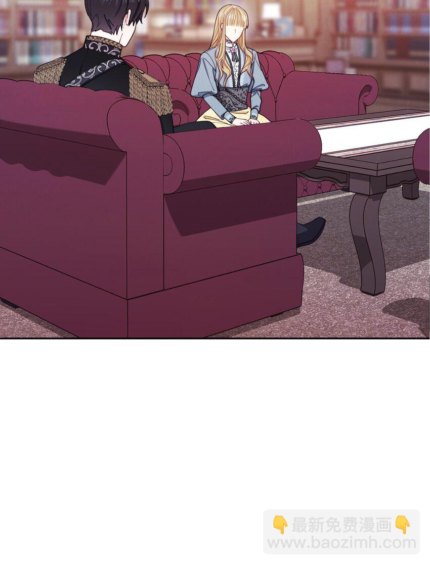 22 圣洁的光芒(1/3)-第23话