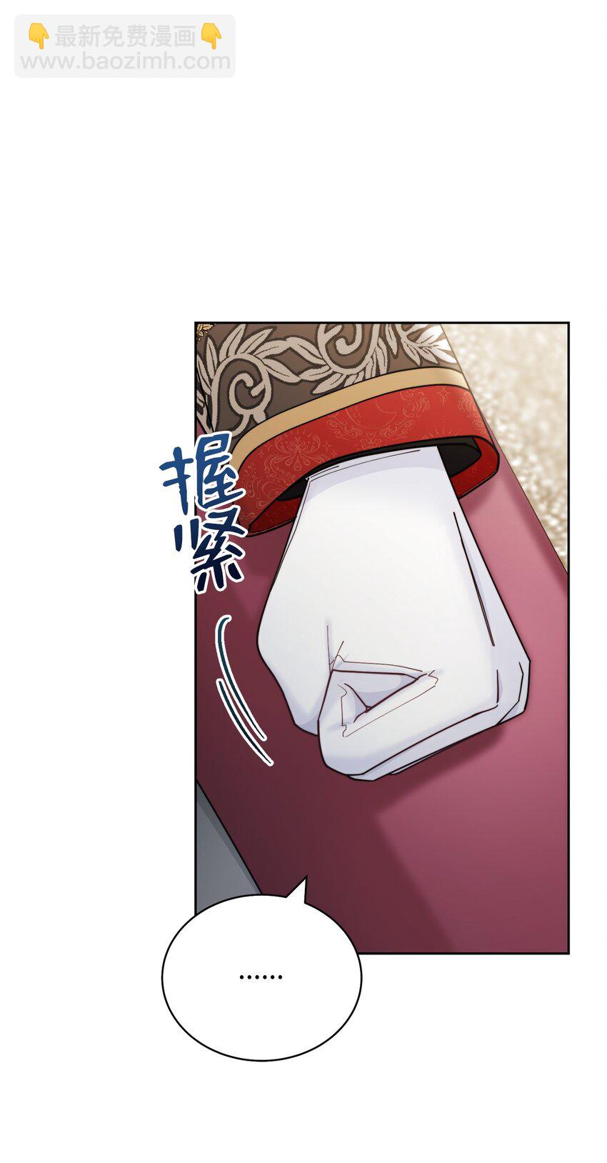 22 圣洁的光芒(1/3)-第23话