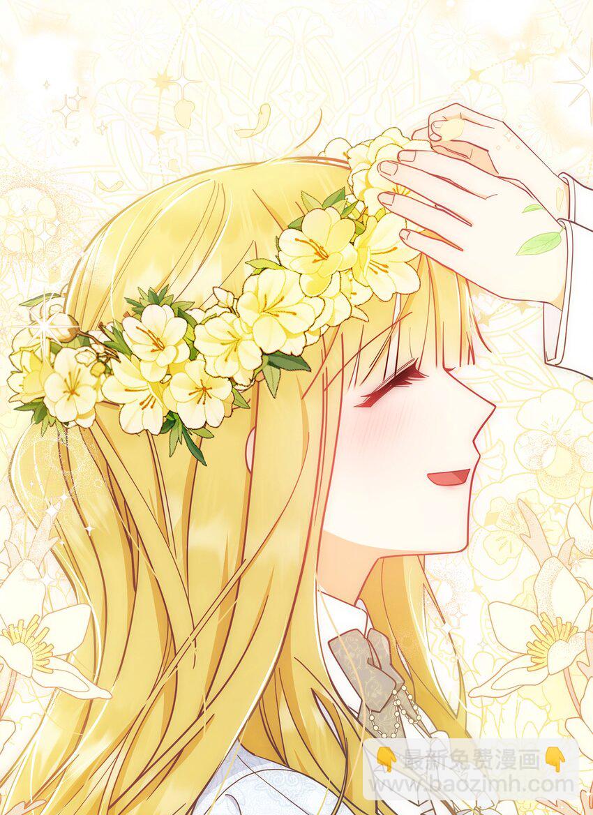 22 圣洁的光芒(1/3)-第23话