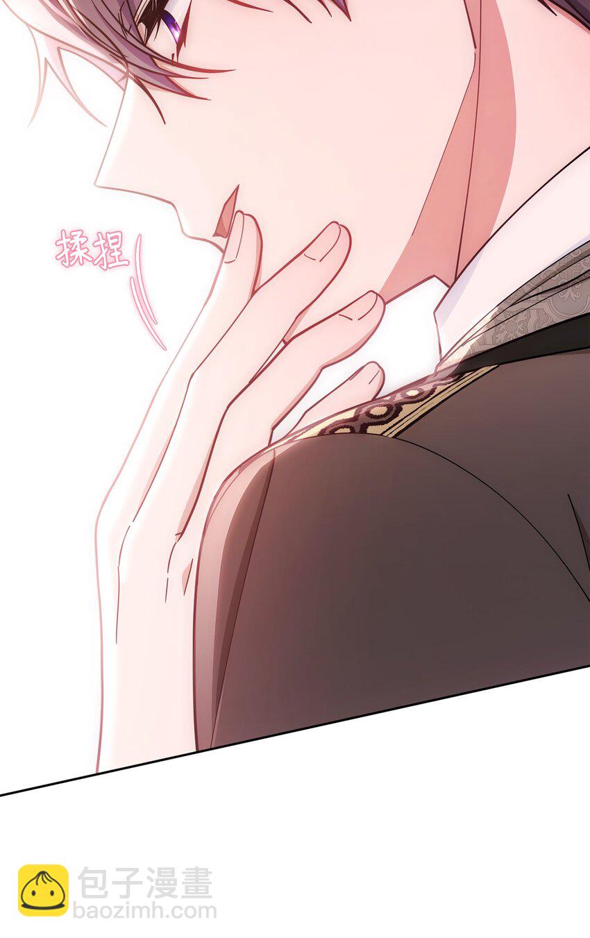 22 圣洁的光芒(1/3)-第23话