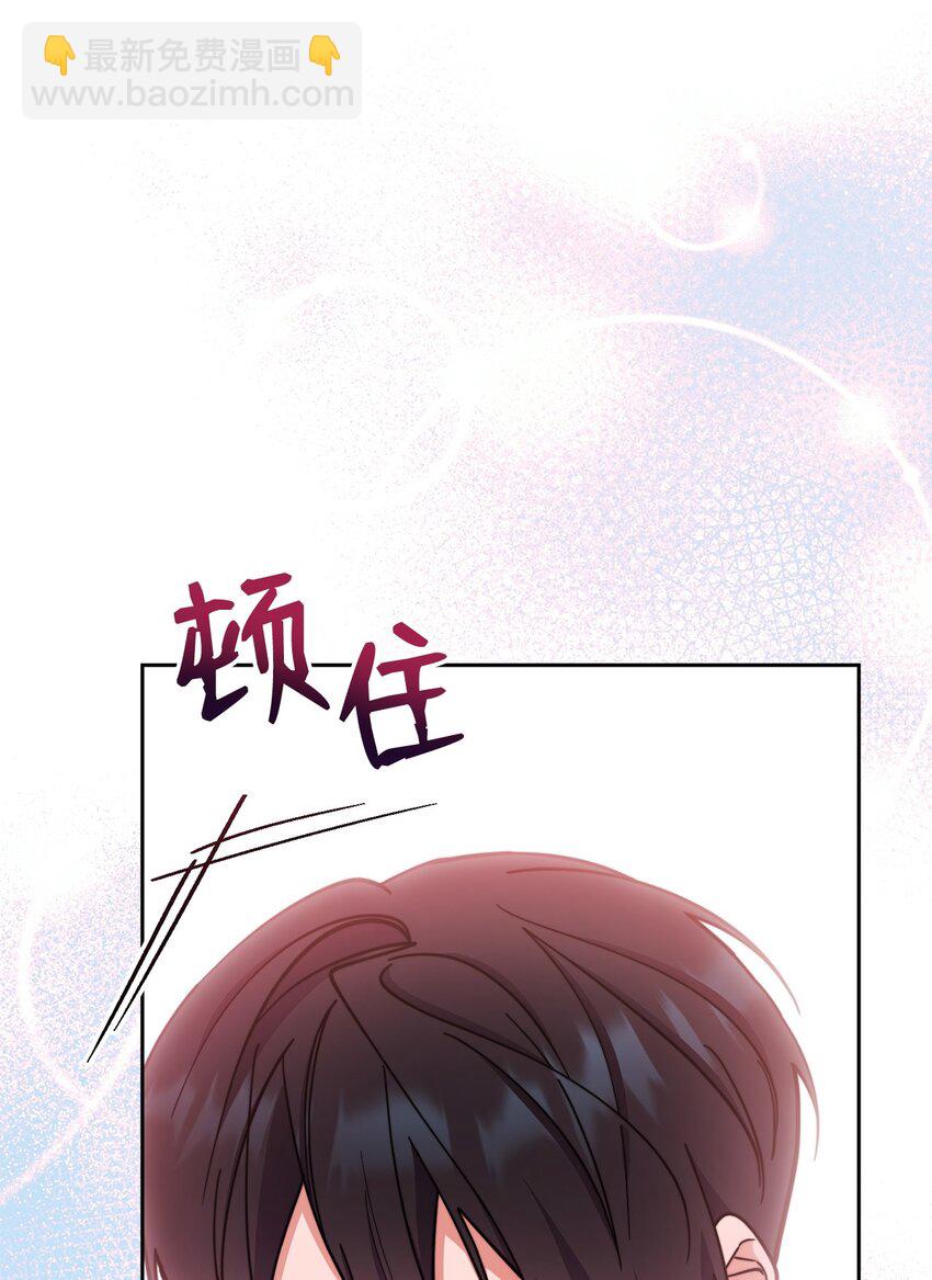 22 圣洁的光芒(1/3)-第23话